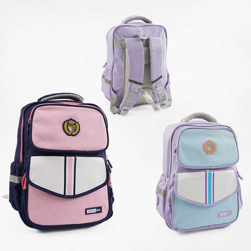 Рюкзак C 72828 (50) 2 кольори,16х12х42 см, 1 відділення, розділювач, 2 передні кишені, 2 бічні кишені, нагрудний ремінь, світловідбивні елементи, в пакеті