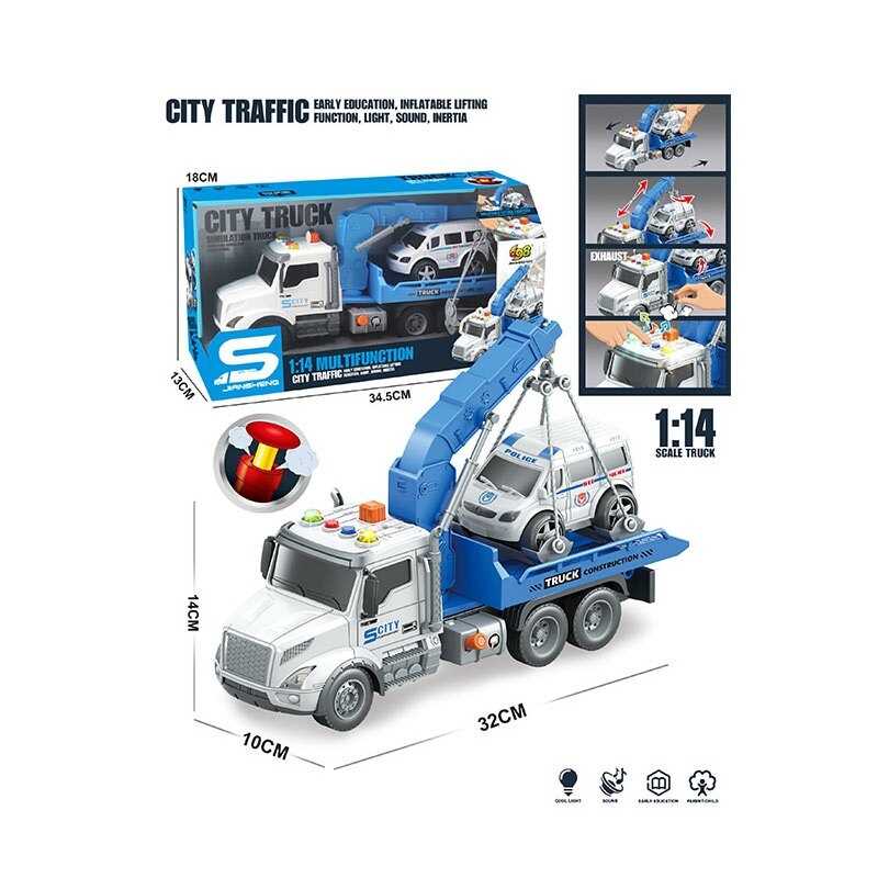 Спецтехніка JS 184 A (36/2) світло, звук, інерція, механічний кран, масштаб 1:14, машинка, в коробці