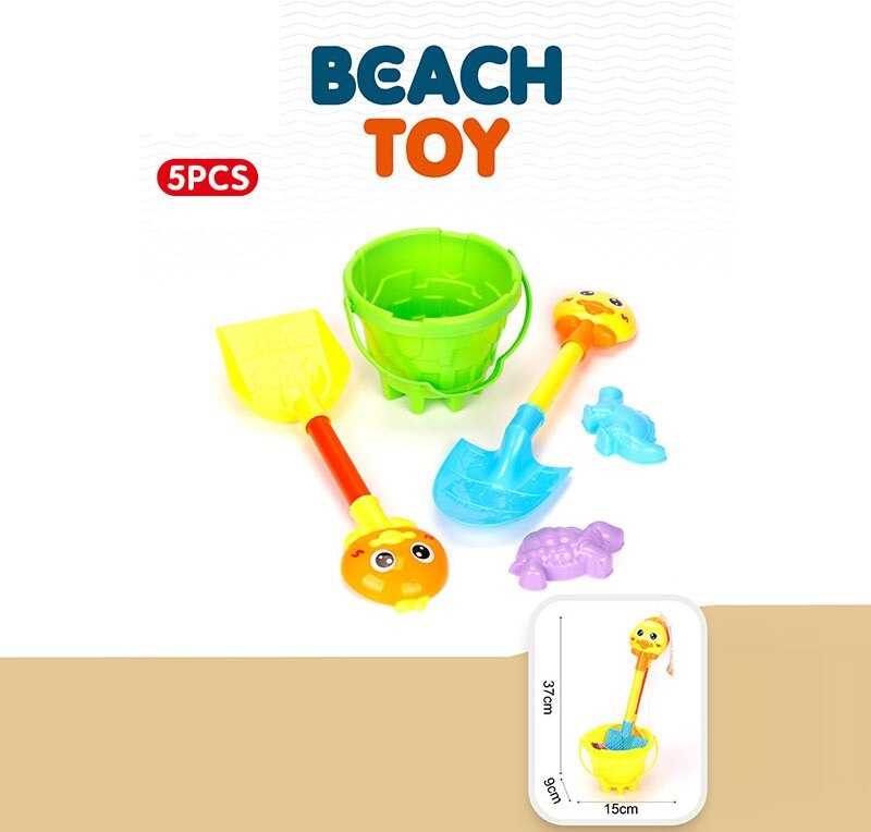 Пісочний набір YF 3667 (70) 5 елементів, відро, 2 лопатки, 2 форми, в сітці