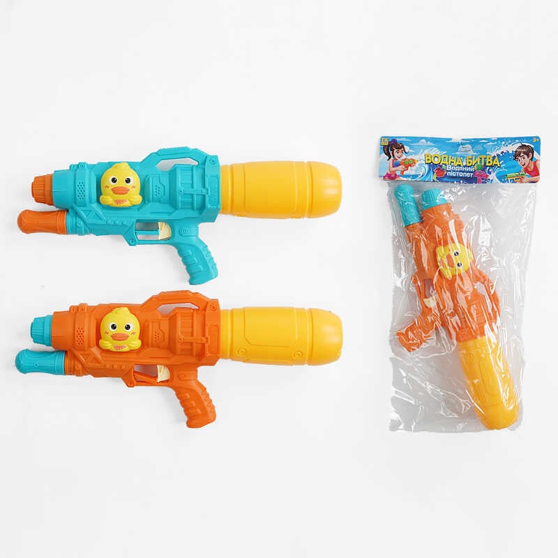 Водний пістолет TK-11903 (96/2) "TK Group", 2 кольори, помповий механізм, в пакеті