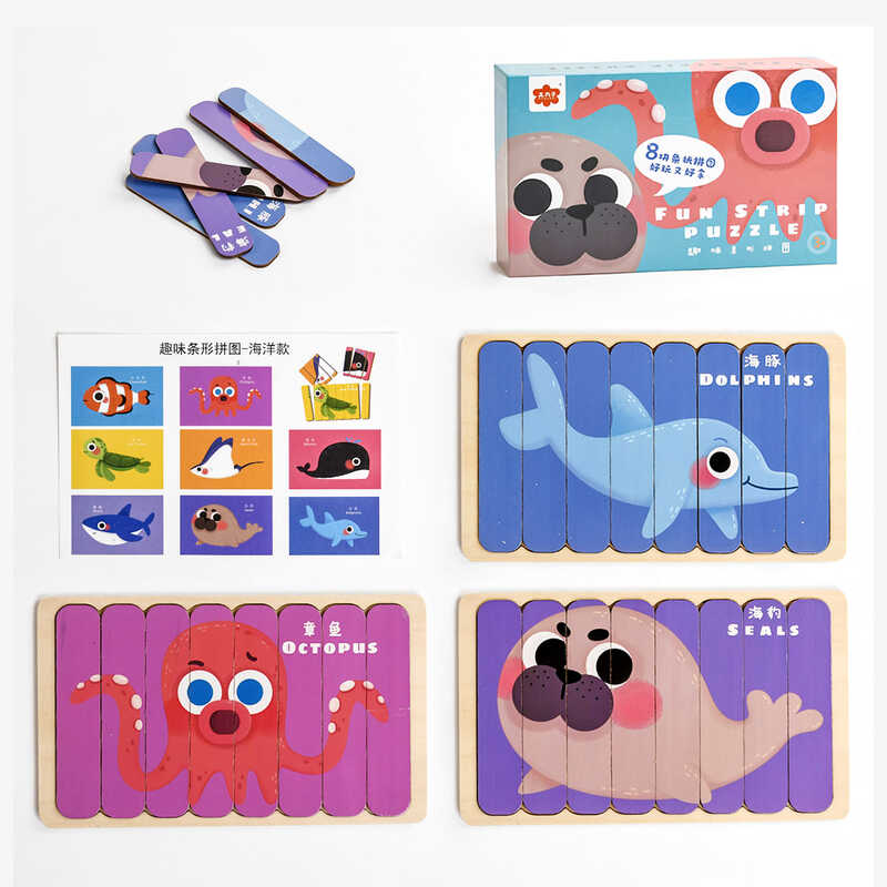 Пазли С 49379 (36) “Морські мешканці”, дерев'яні, пазли-палички, двосторонні, у коробці