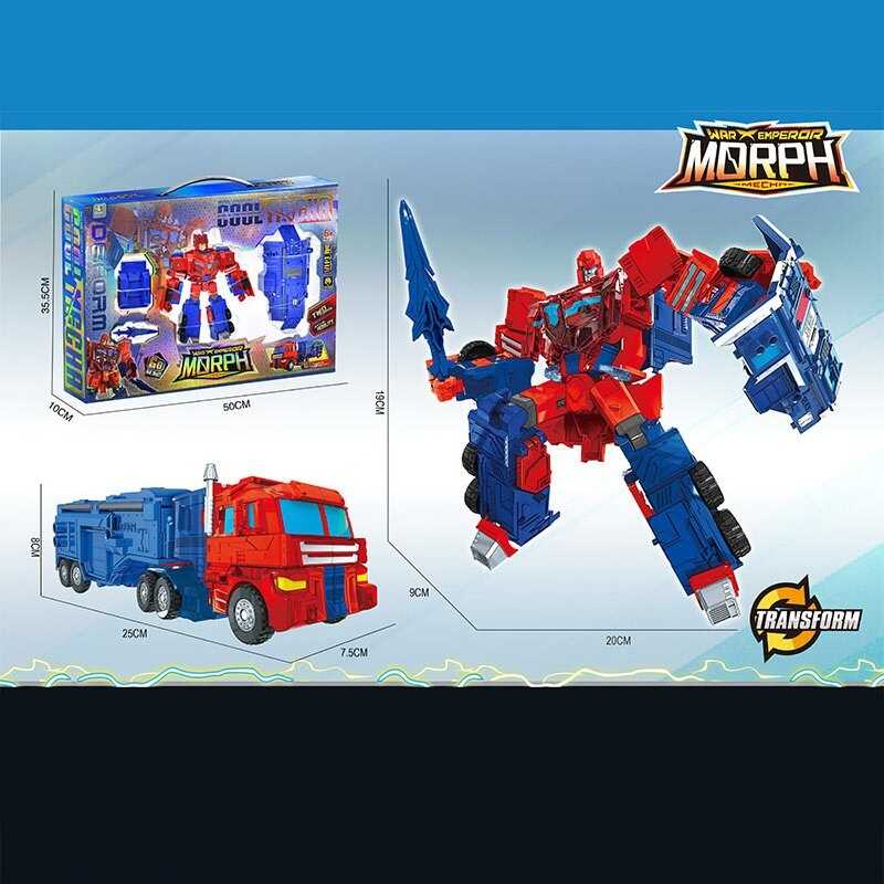 Трансформер Z 6607 (18) зброя, в коробці