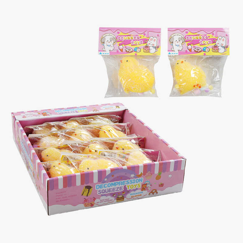 Гра антистрес M 50485 (24) ЦІНА ЗА 12 ШТУК В БЛОЦІ, “Пташеня”, м’які кульки, пухнасті, в коробці