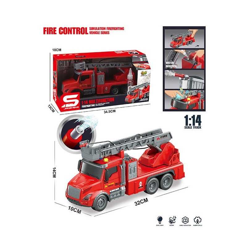 Спецтехніка JS 191 (36/2) в коробці