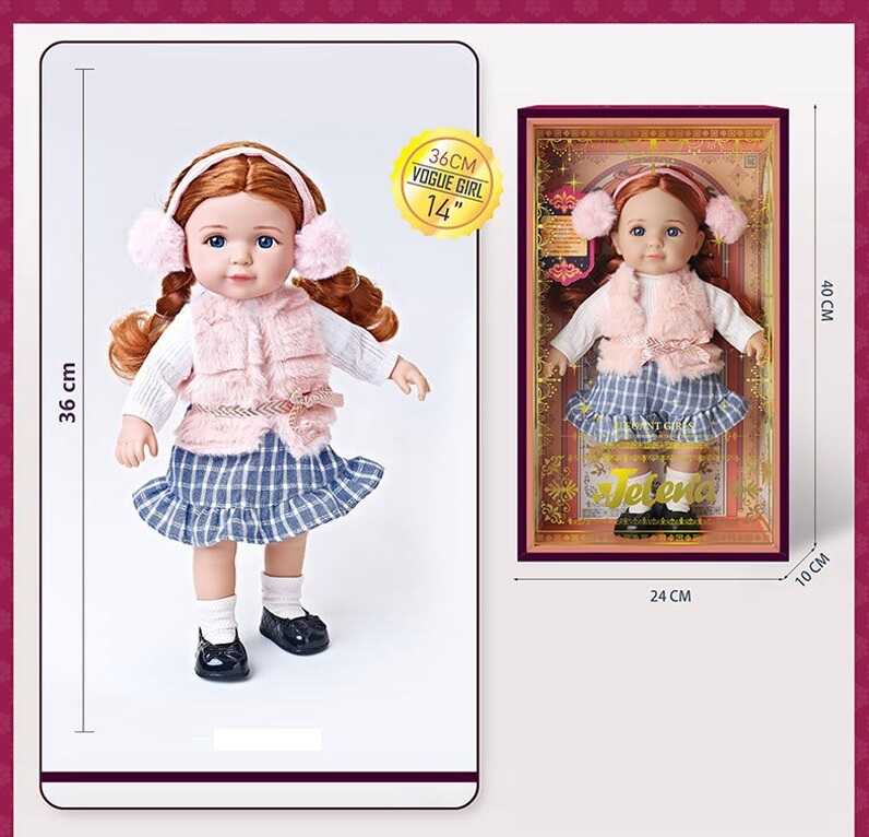 Лялька 65016-9 (24/2) в коробці