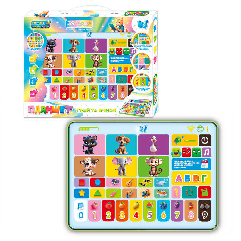 Планшет "Грай та вчися" 30391 (36)  "WToys", ОЗВУЧУВАННЯ УКРАЇНСЬКОЮ МОВОЮ, казки, пісні, вірші, абетка, цифри, піаніно, кольори, факти про тварин, фігури, музичні інструменти, транспорт, іспити, регулювання гучності, загадки, вікторина, скоромовки, в кор