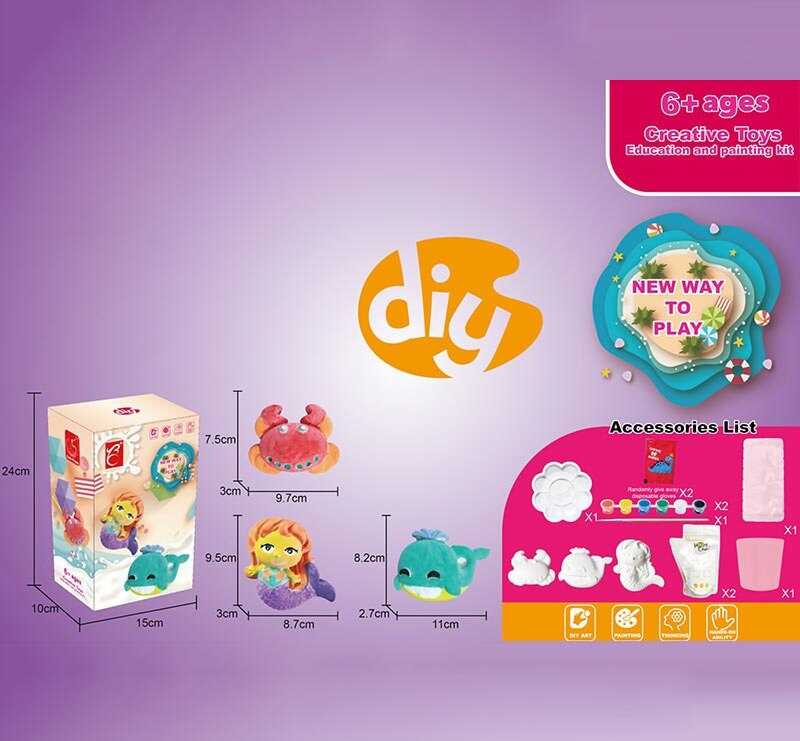 Розмальовка гіпсова 5158 (36/2) “Морські мешканці”, форми, фарби, гіпс, палітра, в коробці