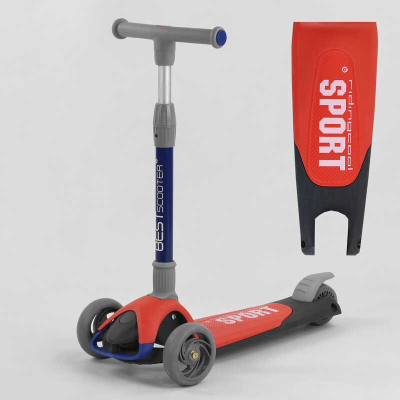 Самокат триколісний F-44077 (6) Best Scooter, ЧЕРВОНИЙ, складне алюмінієве кермо, 3 колеса PU зі світлом, d = 120*35 мм