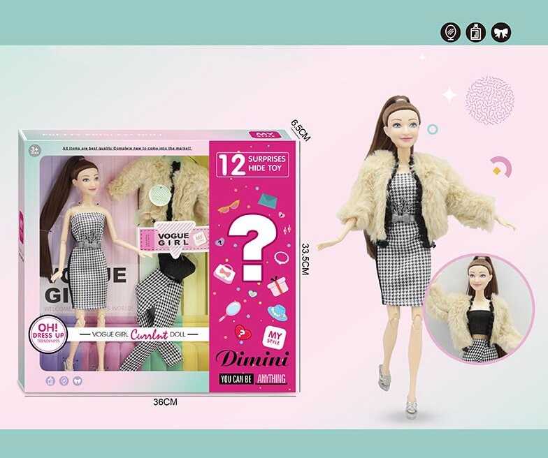 Лялька DMN 02 D (36/2) висота 30 см, зйомне взуття, одяг, 12 аксесуарів, в коробці