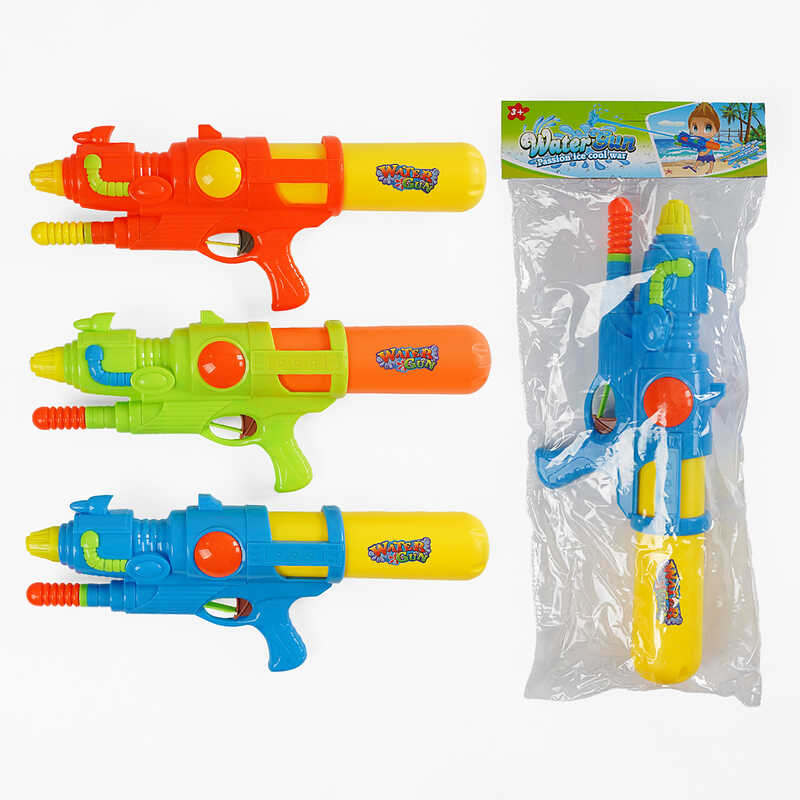 Водний пістолет G 37 (72/2) 3 кольори, помповий механізм, знімний балон, довжина 46 см, в пакеті, ВИДАЄТЬСЯ МІКС ВИДІВ