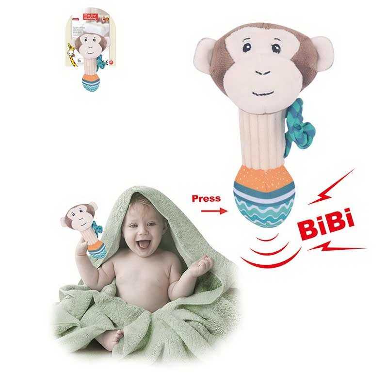 Брязкальце 033-56 (240) пискавка, прорізувач, на листі