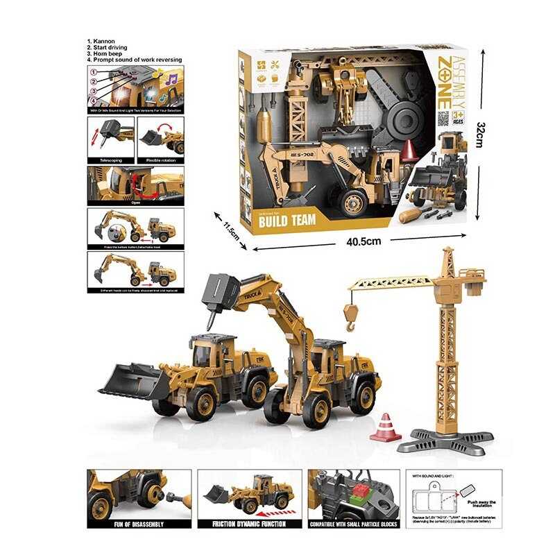 Набір спецтехніки YW 9101 A (18/2) підсвічування, звуки, інерційний механізм, рухливі елементи, інструменти, функціональний кран, в коробці