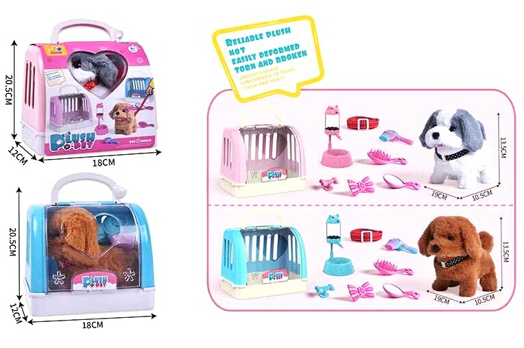 Мʼяка іграшка 810-104  2 види, “Собачка”, ходить, звуки, переноска, аксесуари, люстерко, повідець, на батарейках, у боксі