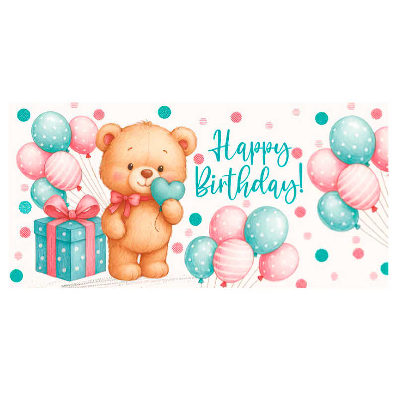 гр Конверт для грошей "Happy Birthday!" Т-149у (1) "Jumbi"