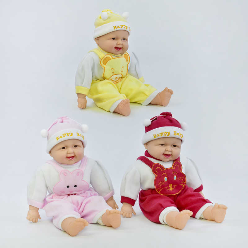 Пупс-сміхотун Х 2408-1 (30/2) сміється, 3 види, в пакеті, ВИДАЄТЬСЯ ТІЛЬКИ МІКС ВИДІВ