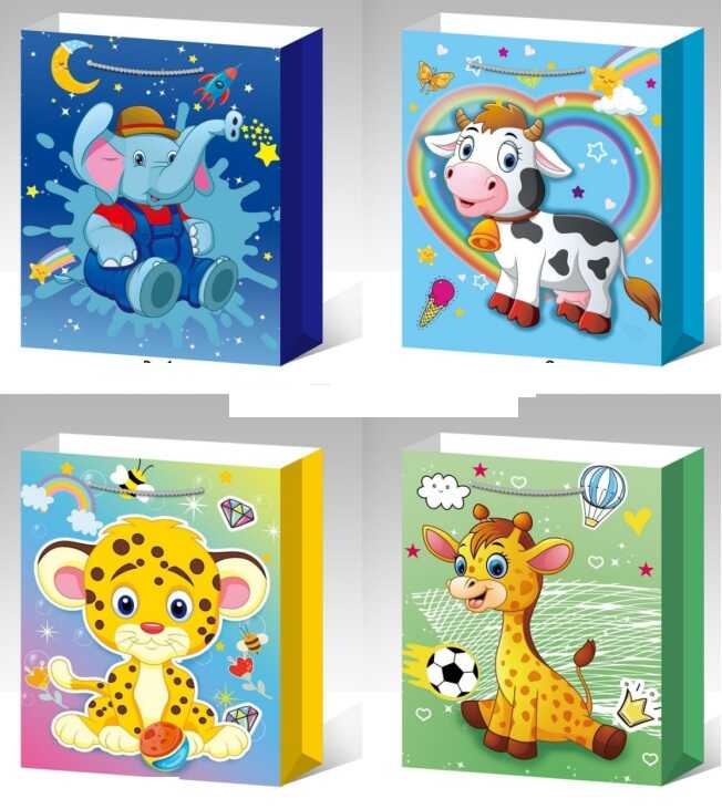 Пакет подарунковий С 69694 (480) 4 види, СЕРЕДНІЙ, ВИДАЄТЬСЯ ТІЛЬКИ МІКС ВИДІВ