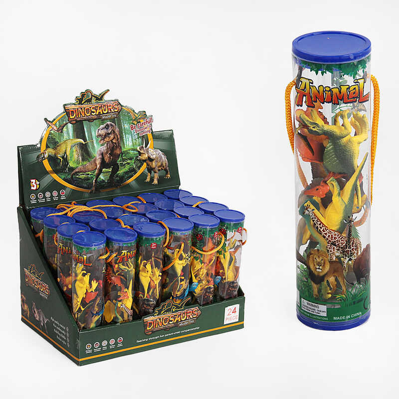 Набір динозаврів 894 (12/2) тубус, камінь, кущик, ЦІНА ЗА 24 ШТУКИ В БЛОЦІ, в коробці