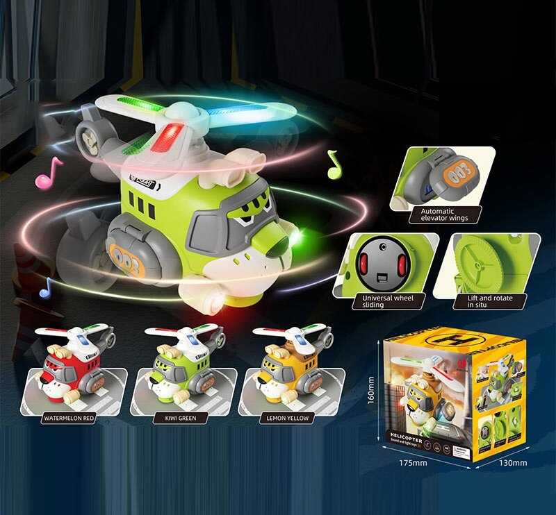 Гелікоптер 8811-24 (60/2) 3 кольори, підсвічування, веселі мелодії, 2 режими, обертання на 360°, крила підіймаються, колесо вільного ходу, в коробці, ВИДАЄТЬСЯ ТІЛЬКИ МІКС ВИДІВ