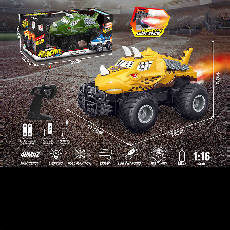 Машина на радіокеруванні ZJ 238-85 A (24) 2 кольори, акумулятор 3.7 V, пульт, масштаб 1:16, підсвічування, парогенератор, гумові шини, в коробці