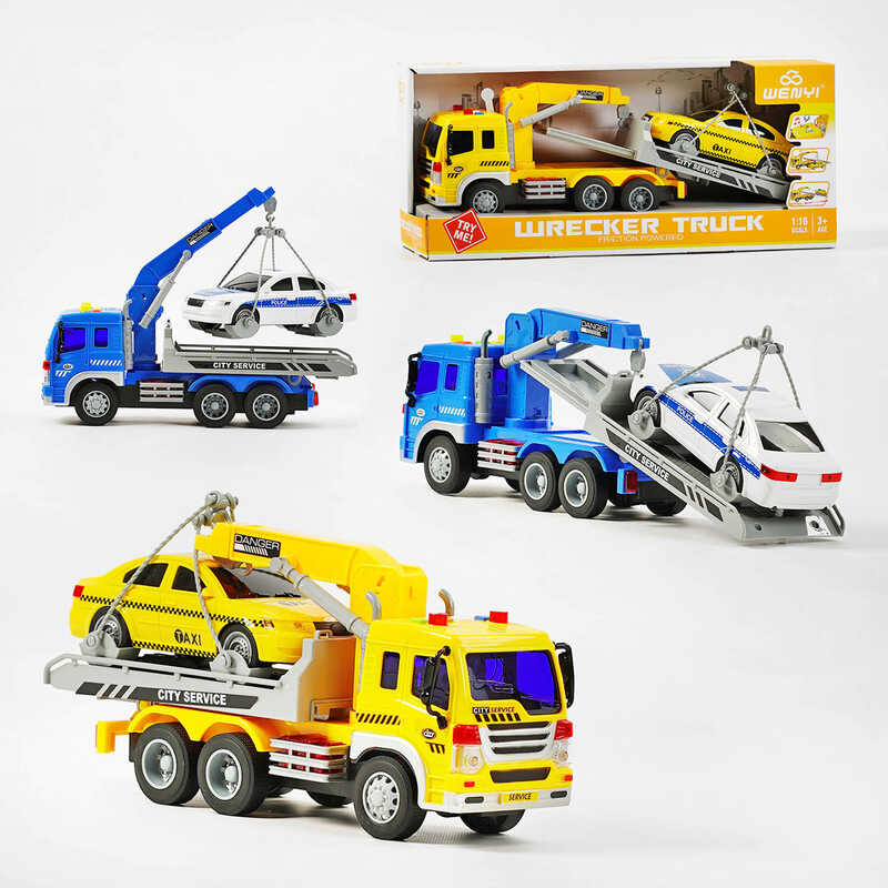 Евакуатор WY 570 GH (18) 2 види, таксі, звук, підсвічування, інерція, на батарейках, масштаб 1:16, в коробці