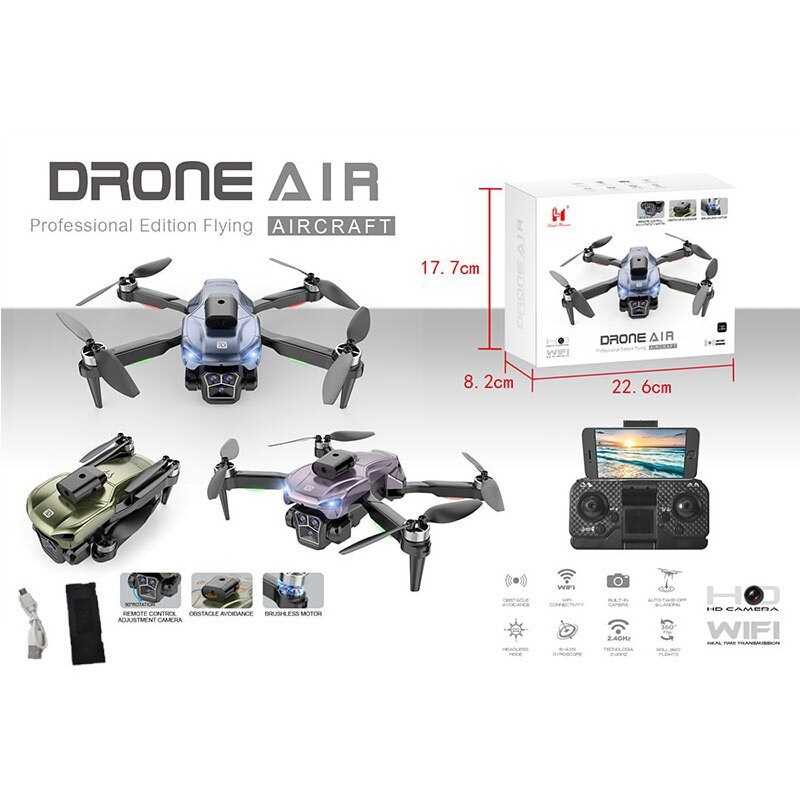 Квадрокоптер LH-X 86 (24) 3 кольори, пульт 2.4 GHz, акумулятор 3.7V, Wi-Fi HD-камера, в коробці, ВИДАЄТЬСЯ ТІЛЬКИ МІКС ВИДІВ