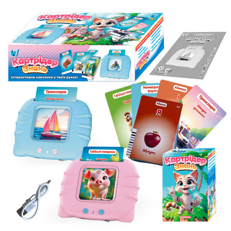 Картридер Знань 84499 (60) "WToys", 2 кольори, ОЗВУЧУВАННЯ УКРАЇНСЬКОЮ МОВОЮ, USB-кабель, регулювання гучності, 112 карток, 224 зображення, 18 тем, абетка, вірші, пісеньки, казки, в коробці