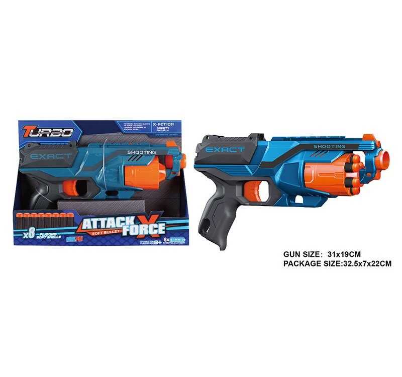 Пістолет BT 322 (48/2) 8 м’яких патронів, в коробці