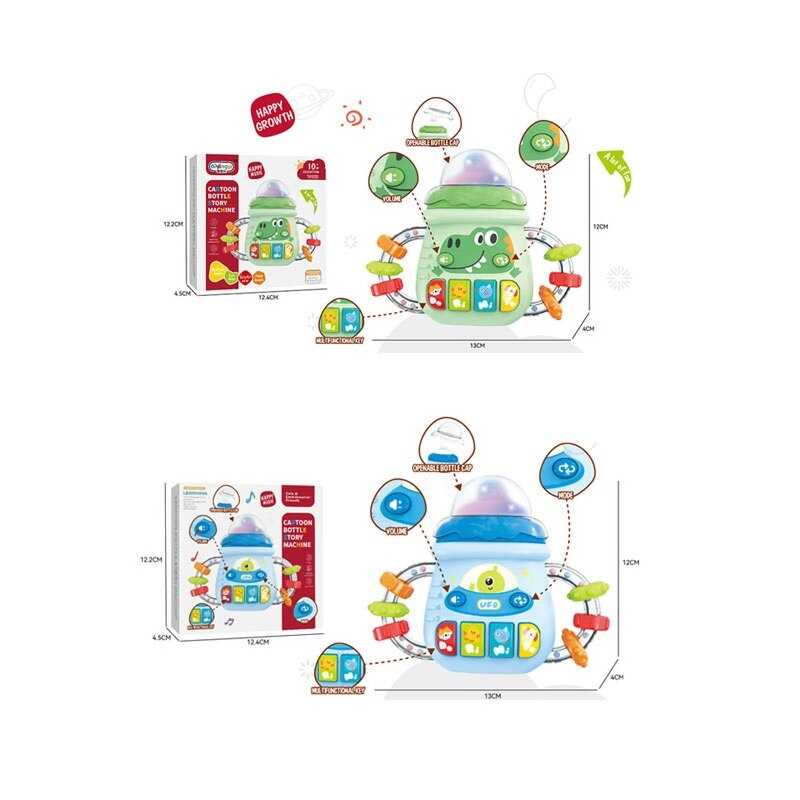 Брязкальце 368-95 (180) в коробці