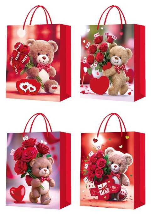 Пакет подарунковий C 75668 (480) ВИДАЄТЬСЯ ТІЛЬКИ МІКС ВИДІВ