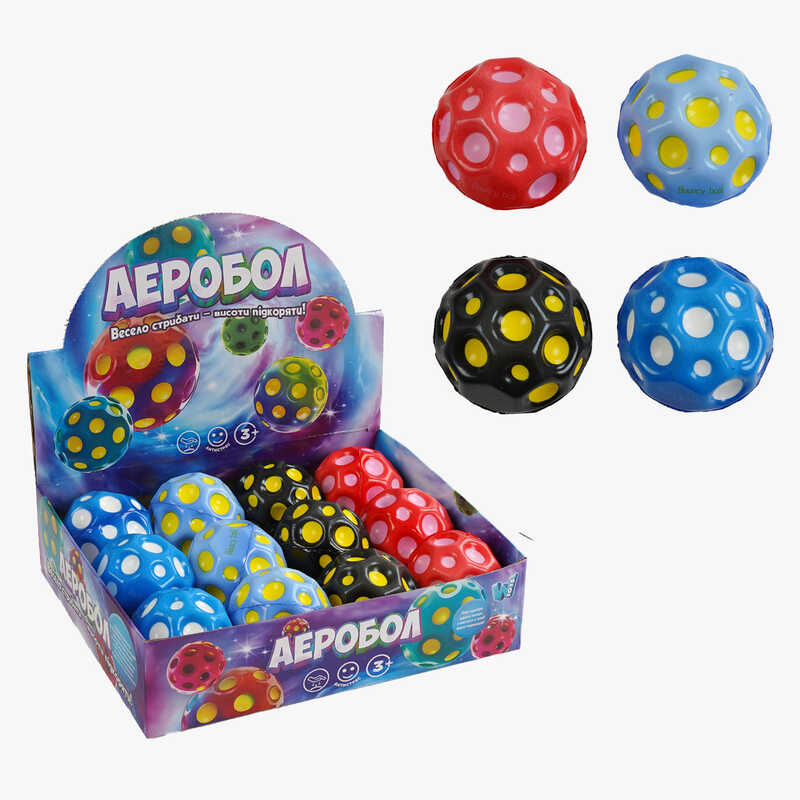 М'яч "Гравіті бол" C 66773 (32) "WToys", ЦІНА ЗА 12 ШТУК В БЛОЦІ, діаметр - 6 см, підсвічування, в коробці