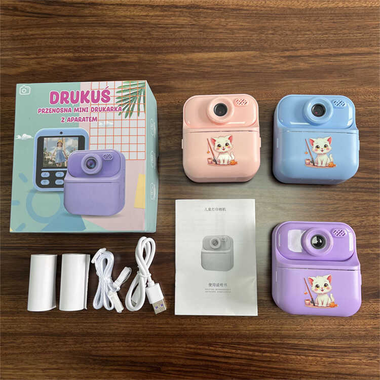 Фотоапарат-принтер C 75064 (50) в коробці, ВИДАЄТЬСЯ ТІЛЬКИ МІКС ВИДІВ