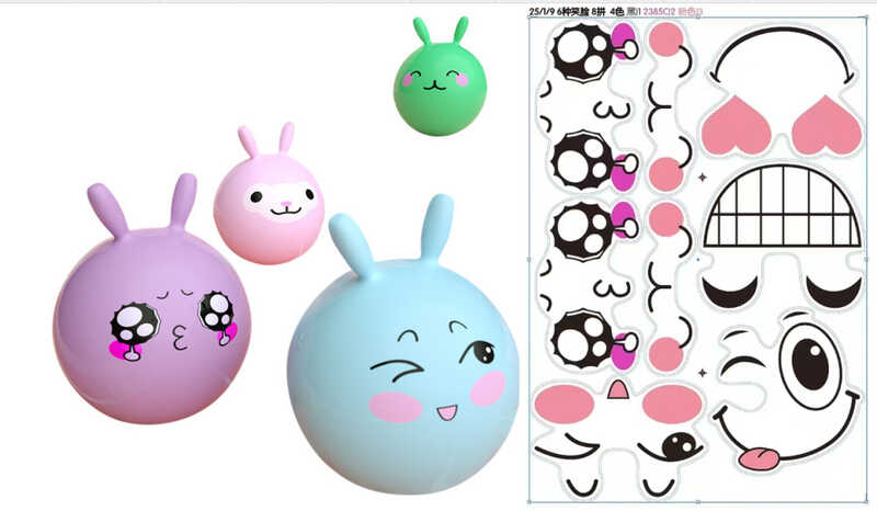 М`яч для фітнесу C 76016 (80) ВИДАЄТЬСЯ МІКС ВИДІВ