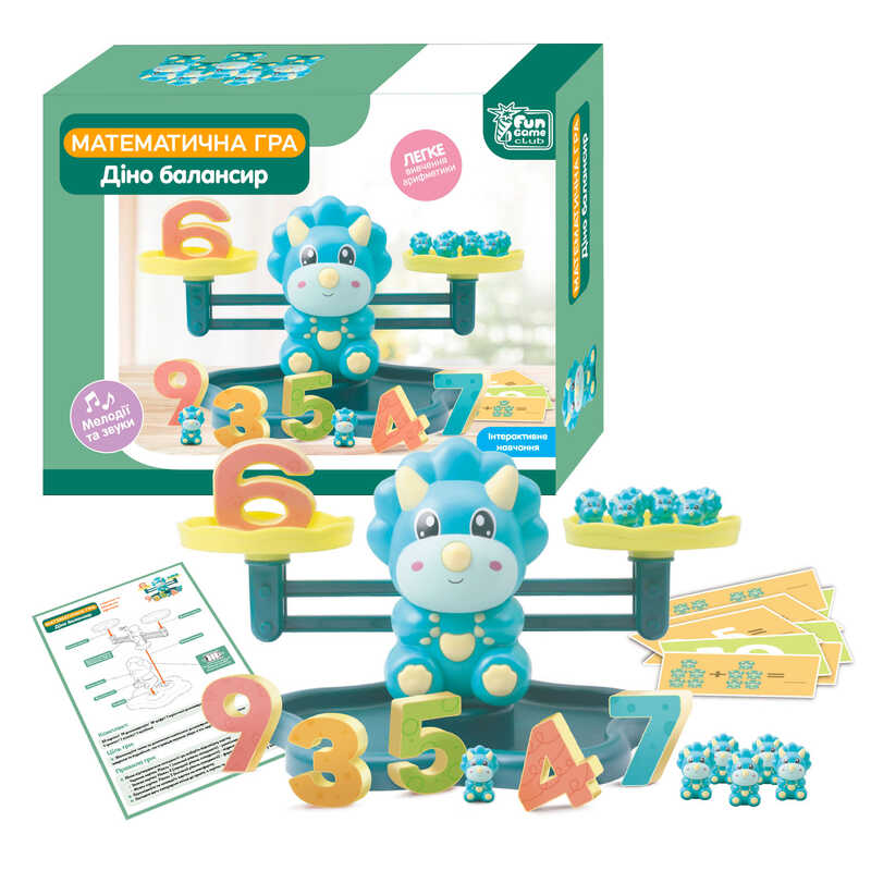 гр Балансир "Діно" 27266 (18/2) "4FUN Game Club", мелодії та звуки, 30 карток, 19 динозавриків, 10 цифр, в коробці
