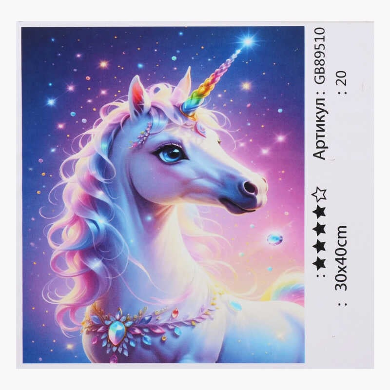 Алмазна мозаїка 89510 (30) "TK Group", 30х40 см, в коробці