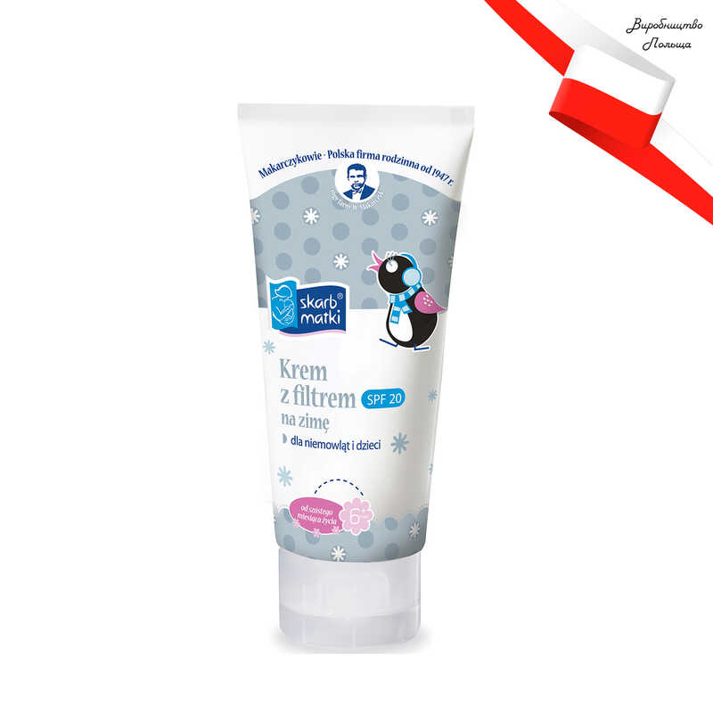 гр Крем зимовий з УФ-фільтром для немовлят та дітей SPF 20 75мл 1932 / 5901968019323  (12) "Skarb Matki"