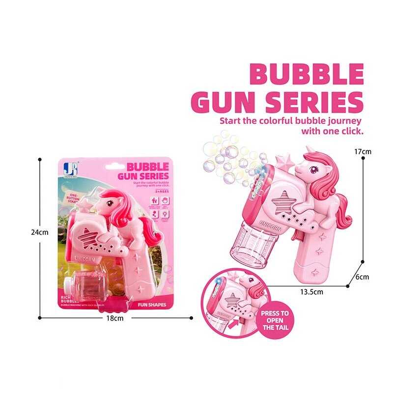 Пістолет з мильними бульбашками P 82258 A (96/2) на листі