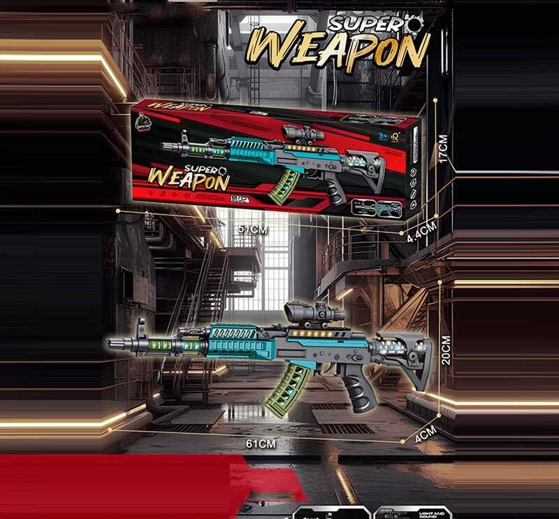 Автомат музичний 688-117 (72/2) в коробці