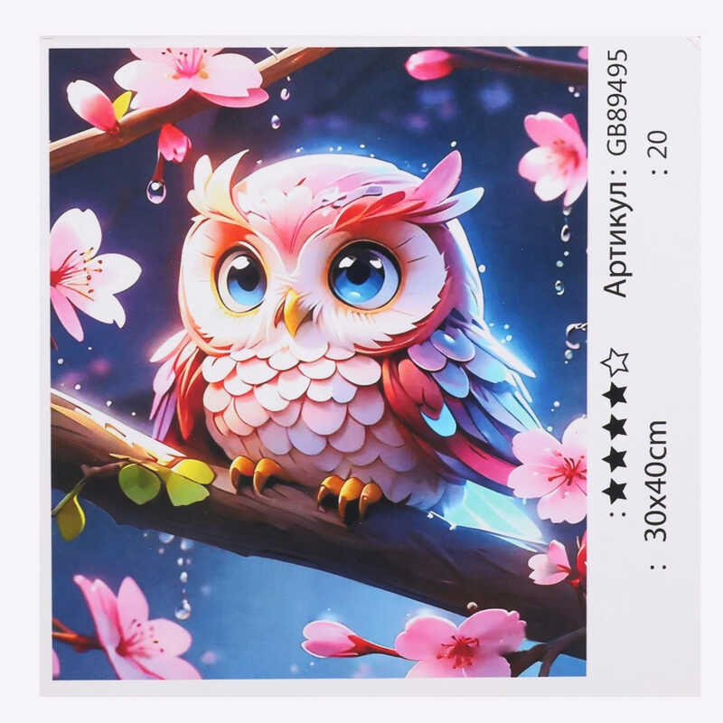 Алмазна мозаїка 89495 (30) "TK Group", 30х40 см, в коробці