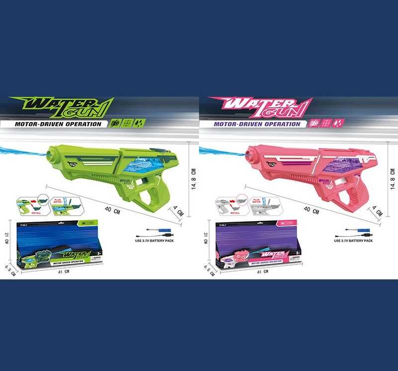 Водний пістолет 2341 (72) 2 кольори, автоматичний принцип роботи, акумулятор 3.7 V, викрутка, в коробці