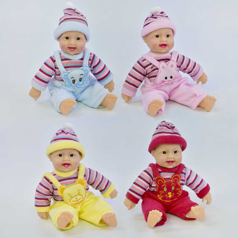 Пупс-сміхотун Х 1008-2 (120/2) 4 види, сміється, в пакеті, 26см, ВИДАЄТЬСЯ ТІЛЬКИ МІКС ВИДІВ