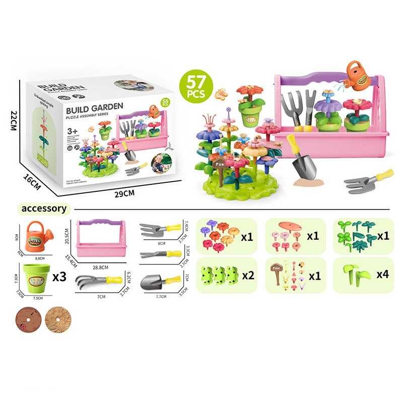 Конструктор A 42-4 (24/2) “Квітковий сад”, набір садівника, 57 елементів, переноска для інструментів, граблі, лопата, вила, лійка, вазон, квіти, в коробці