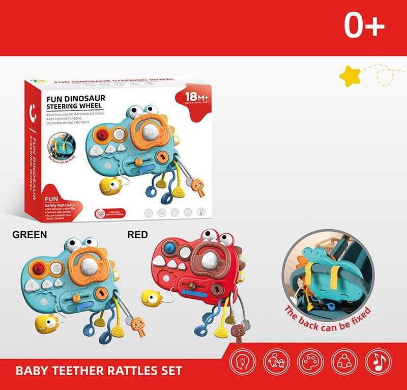 Бізіборд YD 750-30 (60/2) 2 кольори, пискавка, тріскачка, пальчикові ігри,  гумові прорізувачі, в коробці