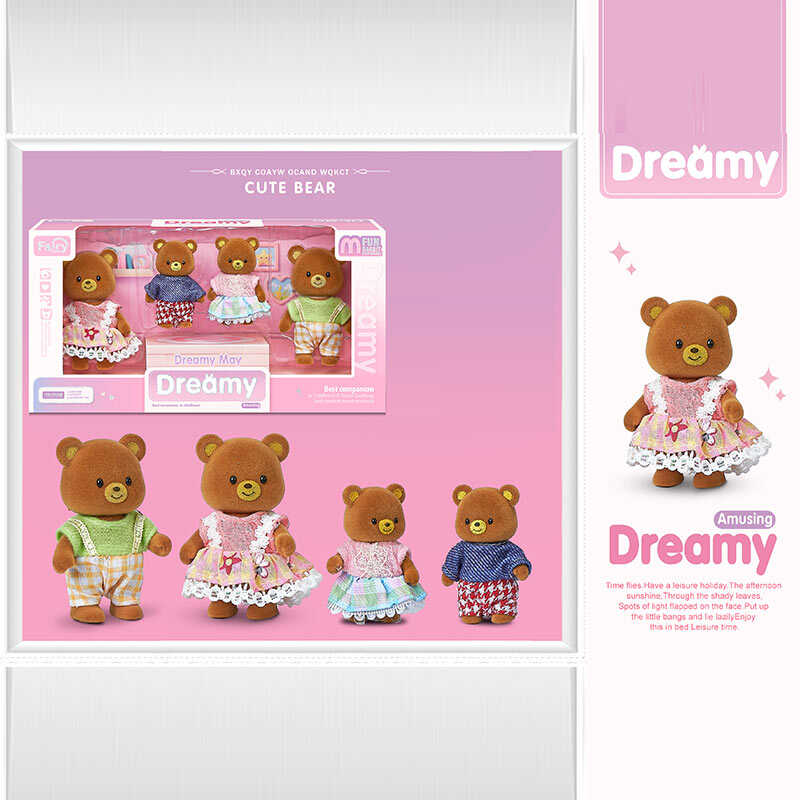 Флоксові тварини 6699 A 10 (72/2) в коробці, ВИДАЄТЬСЯ ТІЛЬКИ МІКС ВИДІВ