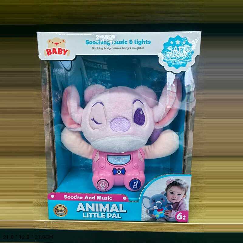 Музична іграшка KC 28 (48/2) в коробці