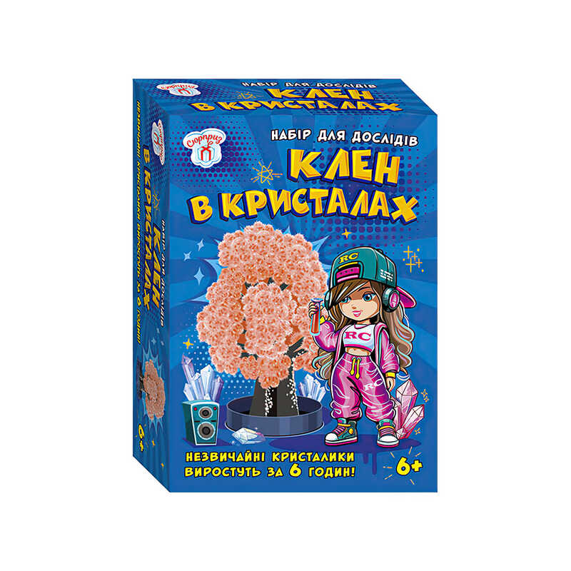 гр Набір для експериментів "Клен в кристалах (персикове)" 10114182У (95) "Ранок", розчин, основа, в коробці