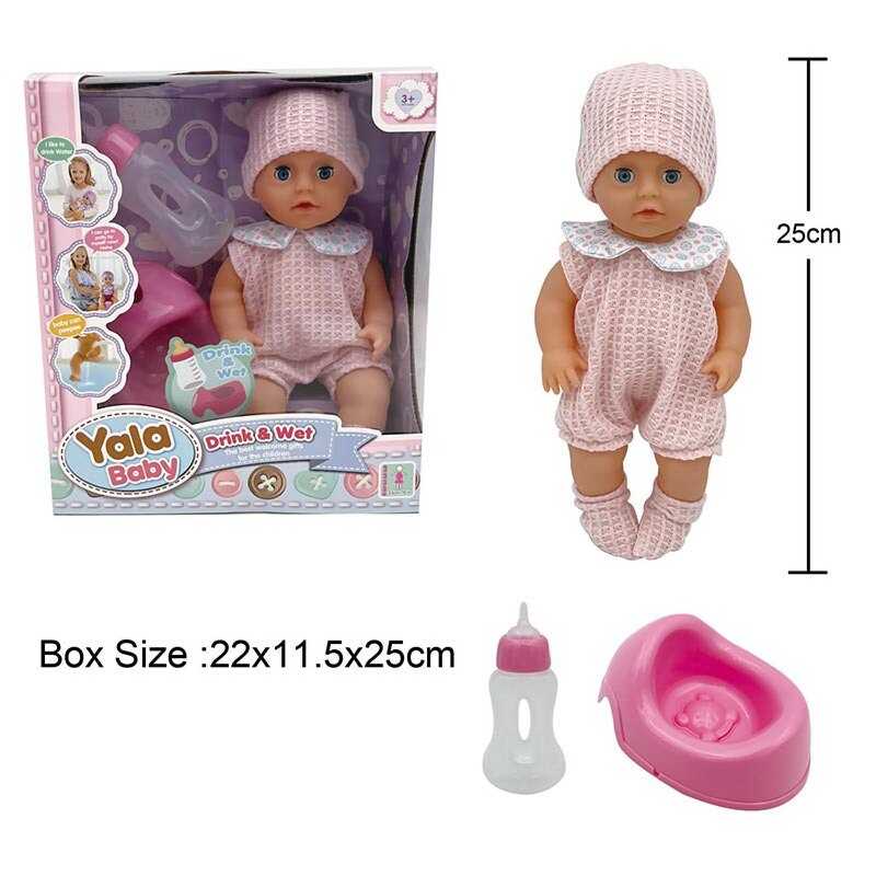 Пупс YL 2425 A-C (48) п'є з пляшечки, ходить на горщик, заплющує очі, аксесуари, висота 25 см, в коробці