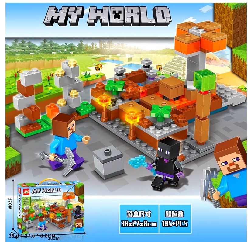 Конструктор «MY WORLD»  54001 , коробка , споруда , герої "Майнкрафт", 185+ дет., фігурка,