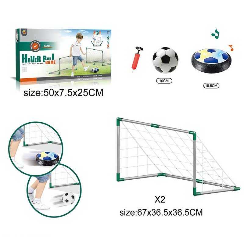 Футбол ZG 270-277 (24) аерофутбол, аером'яч, м'який м'яч, ворота, на батарейках, музика підсвітка, в коробці