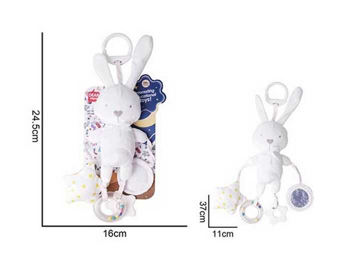 Брязкальце 688 M62 (120) на листі