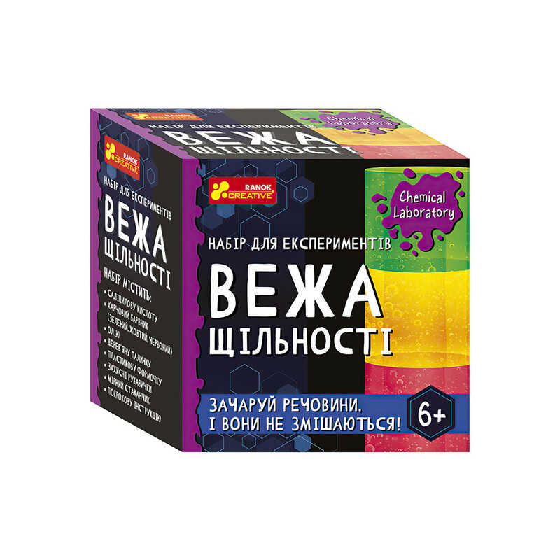 гр Набір для експерементів "Вежа щільності" 10138036У / 484263 (130) "Ранок"